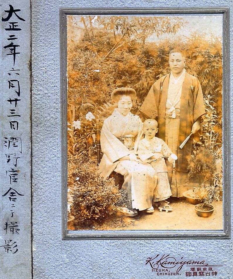 JPG 835x998 461.1kb