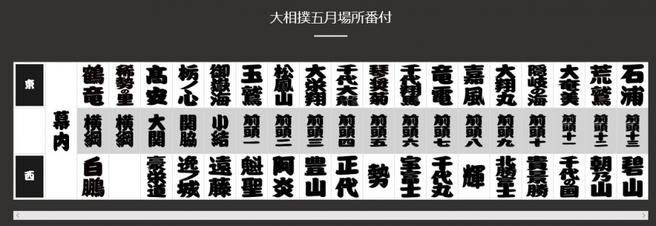 PNG 1178x405 303.6kb