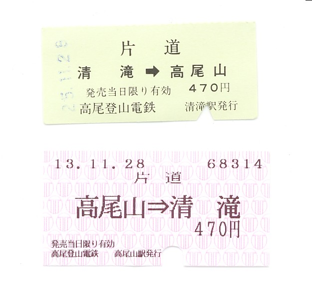 JPG 625x596 59.1kb