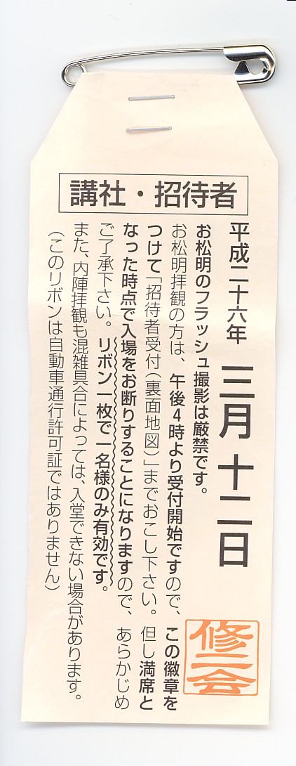  998.jpg