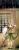 JPG 264x700 147.6kb