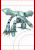 PNG 402x580 178.9kb