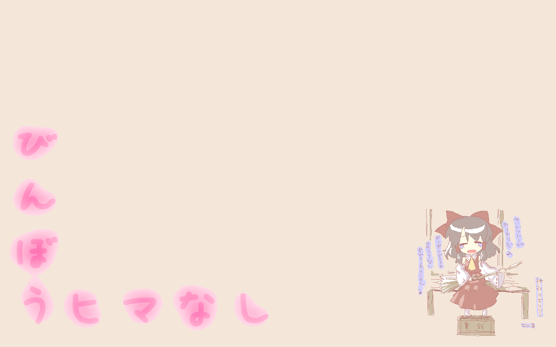  317.png