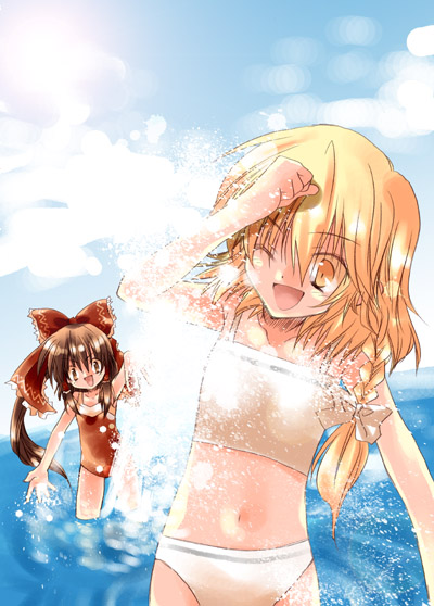 BMP 400x558 654.0kb