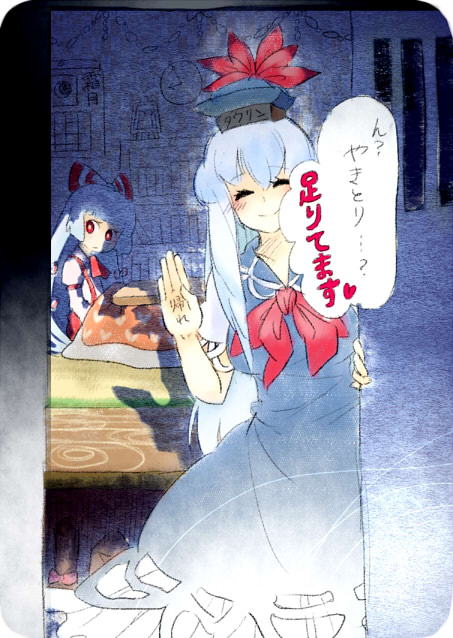  780.jpg