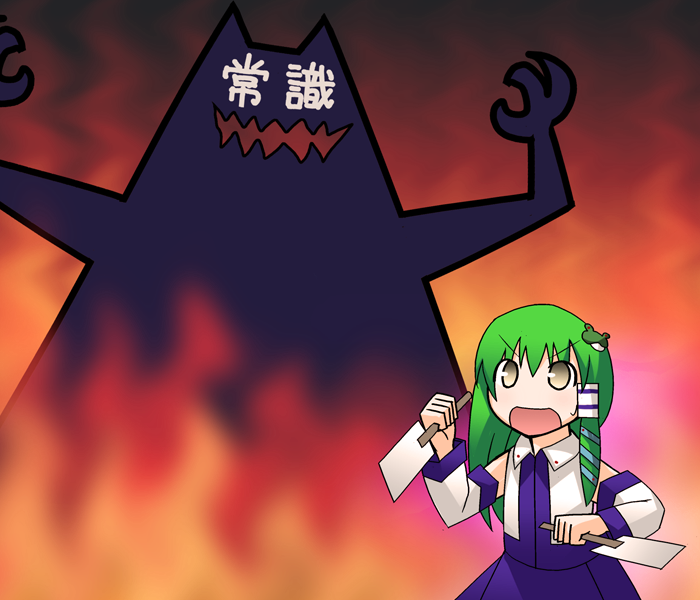  915.png