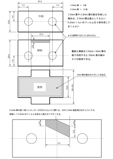 PNG 771x1087 114.8kb