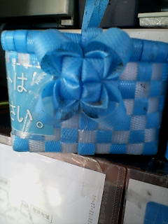 JPG 240x320 13.0kb