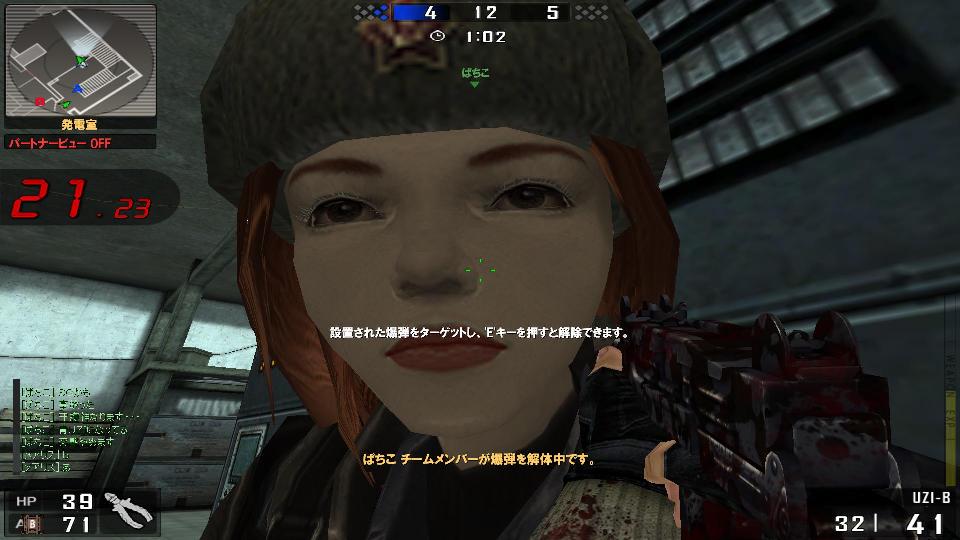  260.jpg