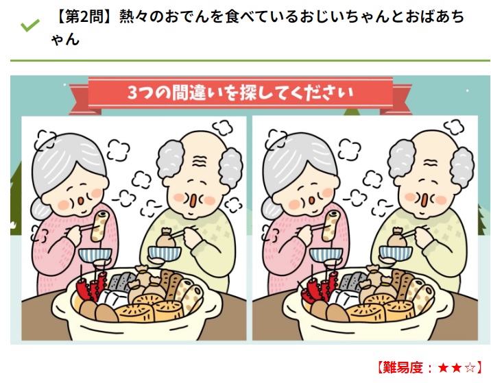 JPG 716x559 139.3kb
