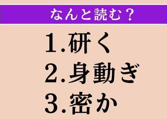 JPG 532x381 45.6kb
