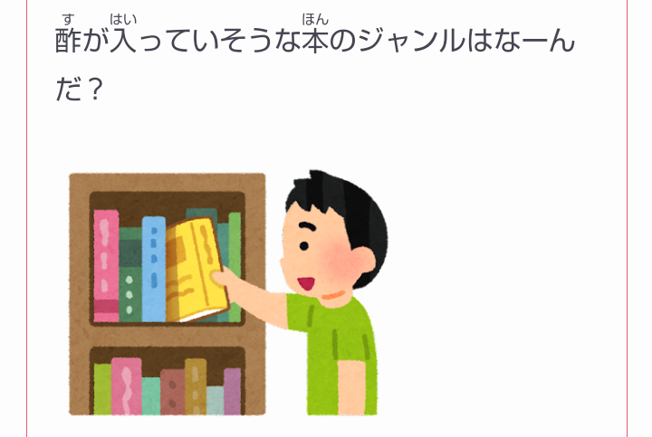 PNG 720x483 139.0kb