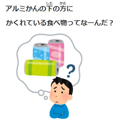 JPG 391x397 31.0kb