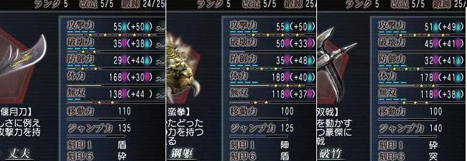  390.jpg