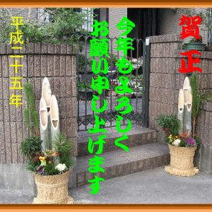 JPG 640x480 104.2kb