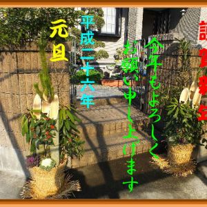 JPG 640x480 116.1kb
