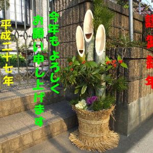 JPG 640x480 112.4kb