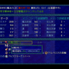 PNG 640x480 295.7kb