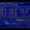 PNG 640x480 288.8kb