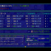 PNG 640x480 330.2kb