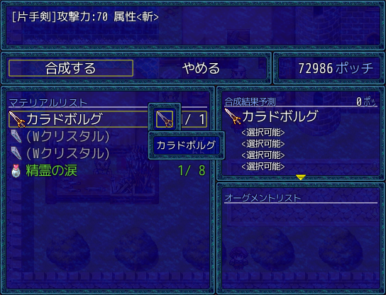  827.png