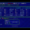 PNG 640x480 326.9kb