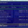 JPG 564x480 114.8kb