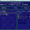 JPG 658x560 138.2kb