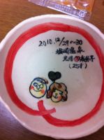 JPG 717x960 179.1kb