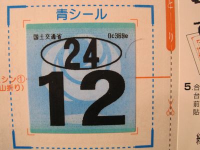  139.jpg