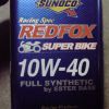 JPG 600x800 78.1kb