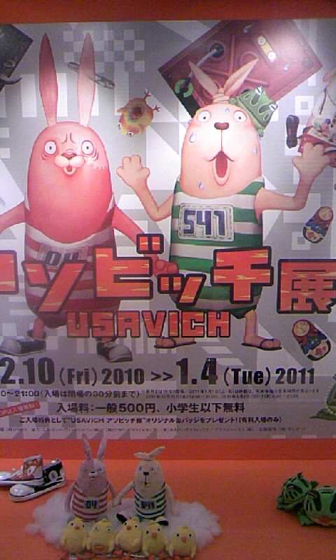  193.jpg