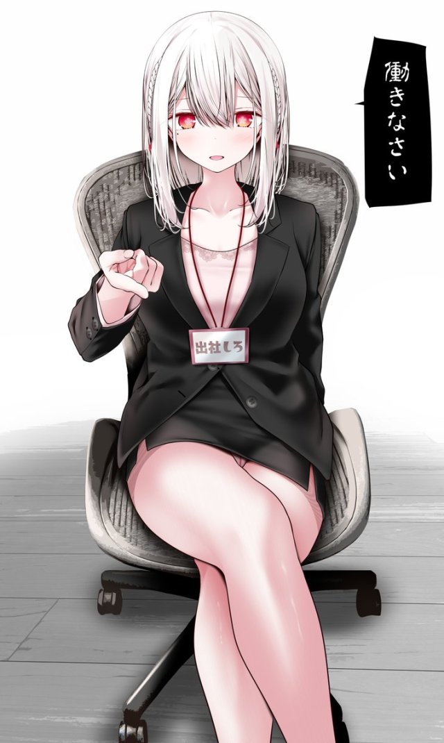  35550.jpg