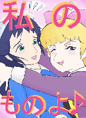 GIF 465x640 74.8kb