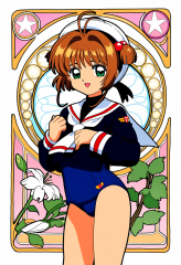 PNG 832x1216 1306.4kb