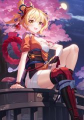 JPG 1600x2285 1664.1kb