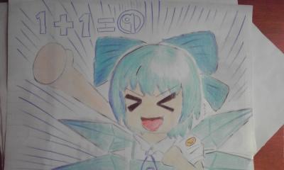 JPG 400x240 12.2kb