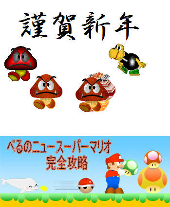 PNG 349x423 106.5kb