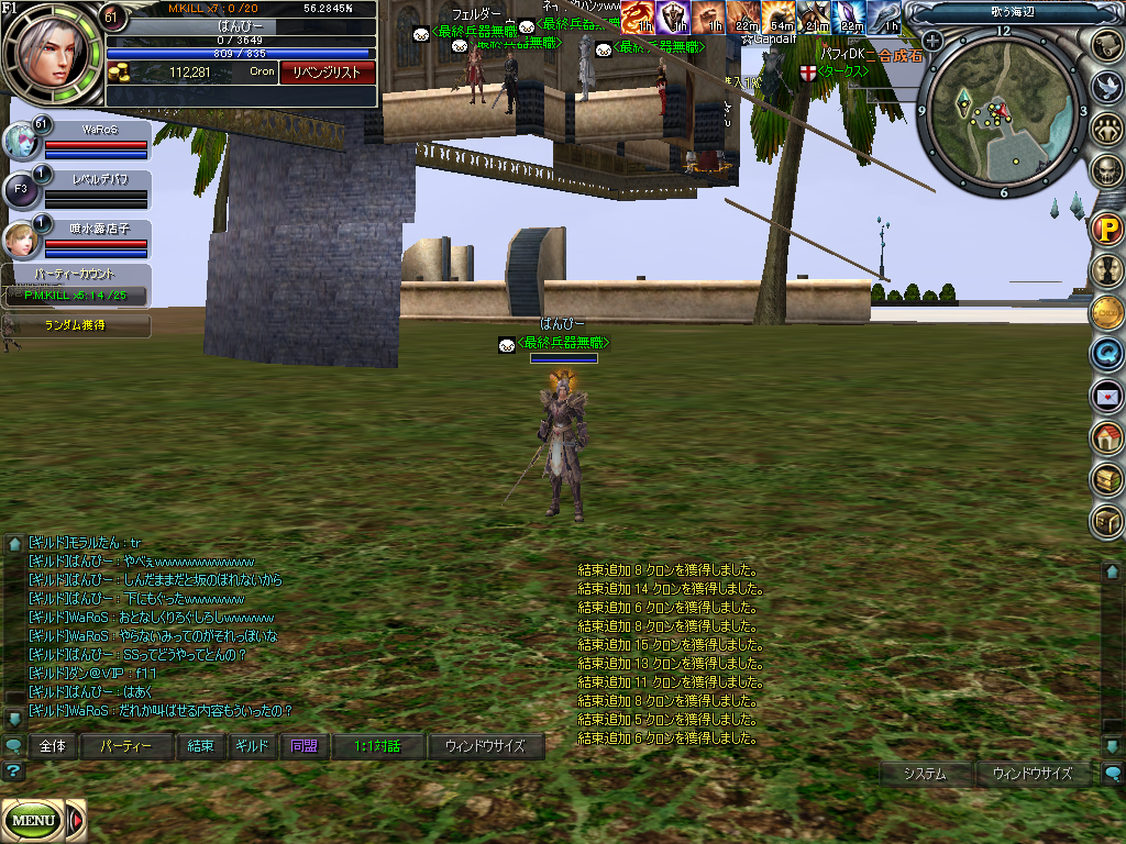  130.bmp