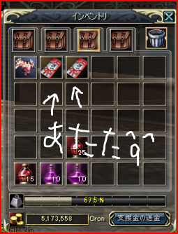  34.png