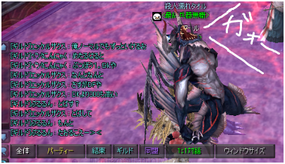  82.png