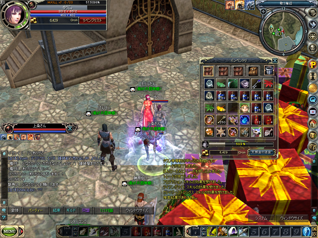  99.bmp