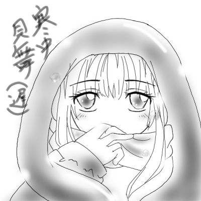 JPG 600x600 80.4kb
