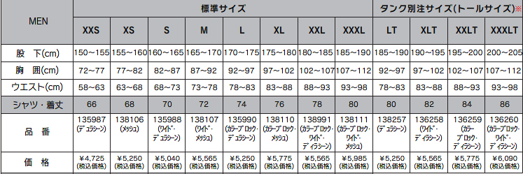  146.jpg
