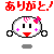 GIF 50x50 3.2kb