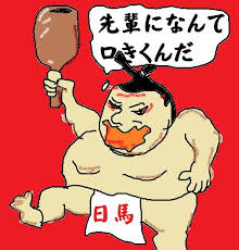 JPG 220x230 14.2kb