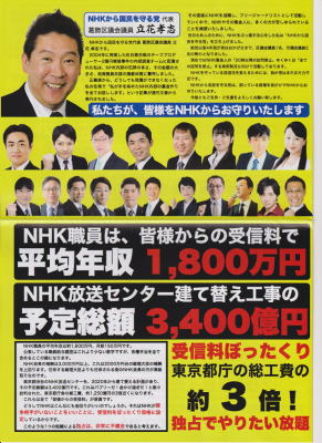 PNG 614x844 1193.7kb