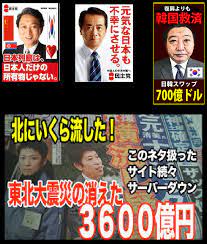 JPG 207x244 16.7kb