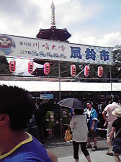 JPG 240x320 23.7kb
