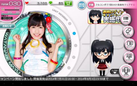 PNG 1280x800 1019.0kb